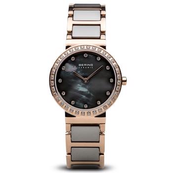 Bering model 10725-769 buy it at your Watch and Jewelery shop